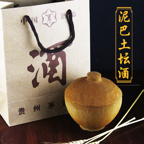 泥巴酒是怎樣釀造而成的？（圖）_2