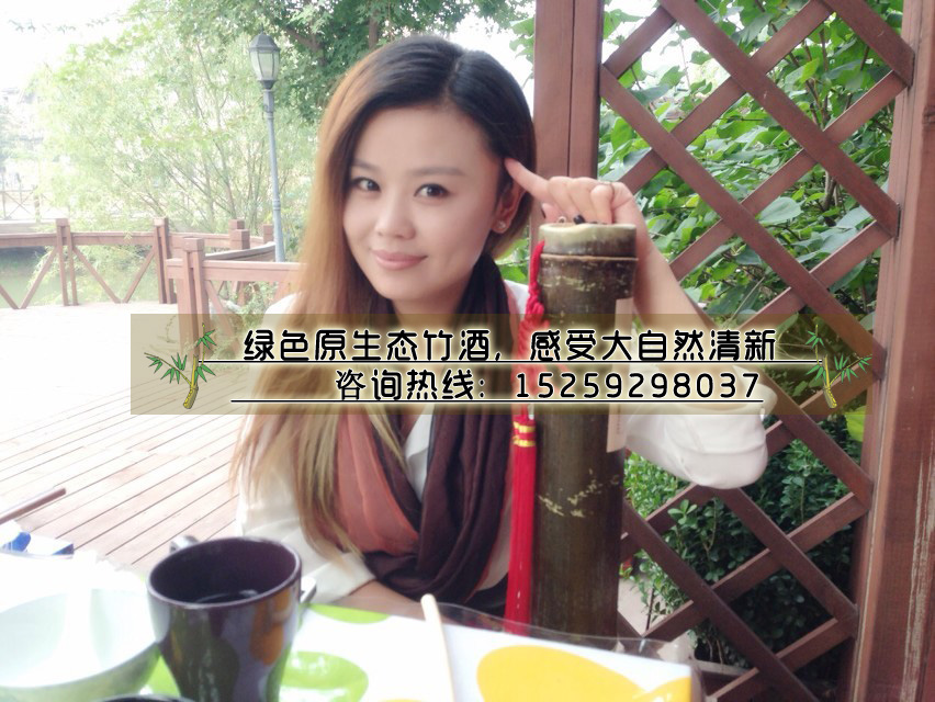 河北河北山東聊城河南鄭州正宗竹筒酒代理招商加盟合作活竹生態(tài)酒中秋禮品定制招商_2