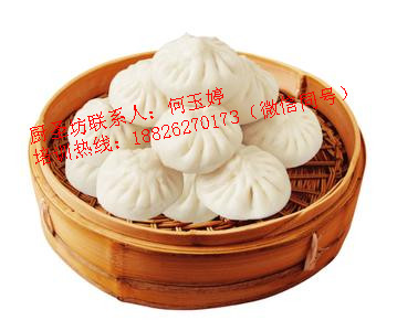 番禺哪里學(xué)包子專業(yè)包子全能培訓(xùn)班（圖）_1