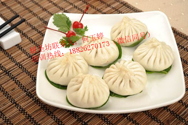 番禺哪里學(xué)包子專業(yè)包子全能培訓(xùn)班（圖）_2