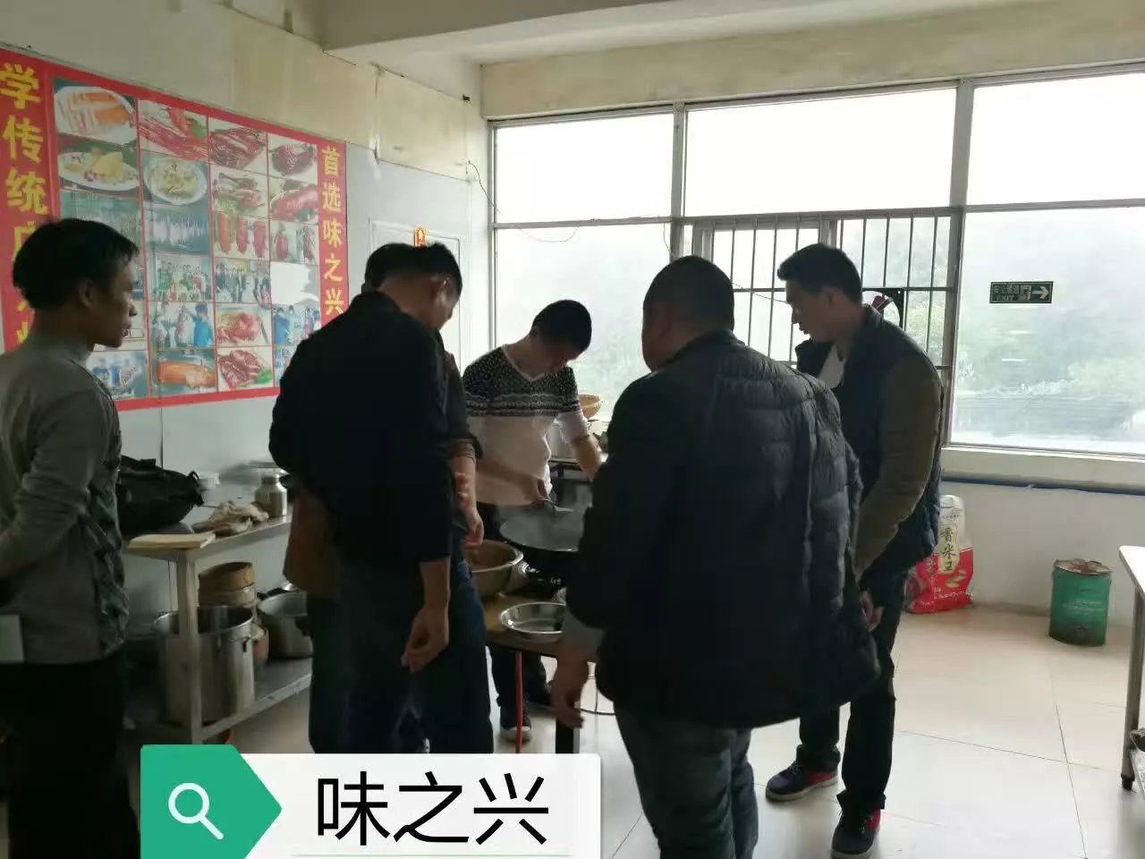 到哪里學(xué)肉丸子正宗味之興一對(duì)一培訓(xùn)豬肉丸牛肉丸（圖）_1