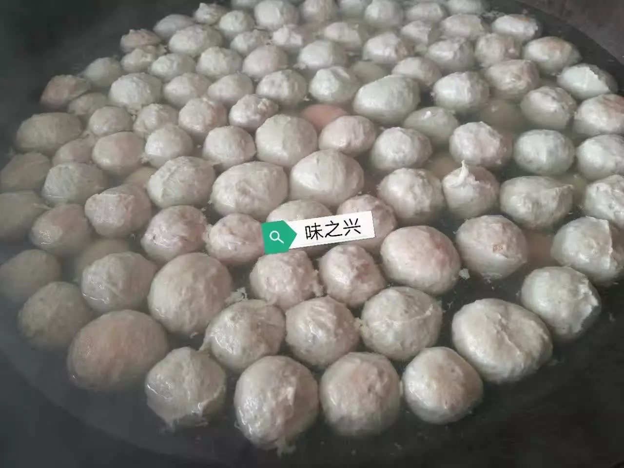 到哪里學(xué)肉丸子正宗味之興一對(duì)一培訓(xùn)豬肉丸牛肉丸（圖）_2