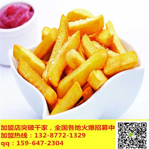 對(duì)土豆傳奇土豆杯牛排杯的美味和期待-帶上它一起暢游美食海洋_1