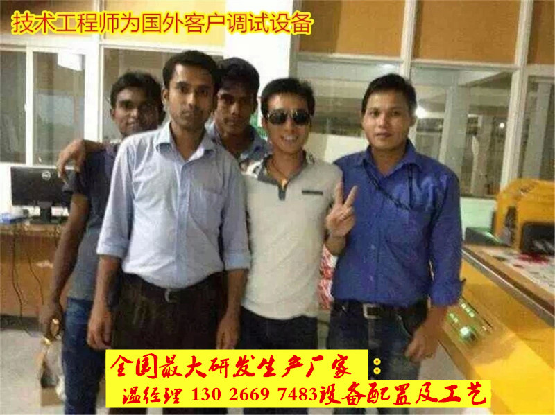 集成墻板3D打印機(jī)設(shè)備怎么樣_17