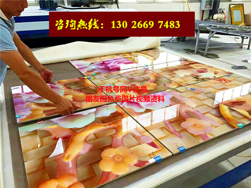 集成墻板3D打印機(jī)設(shè)備怎么樣_35