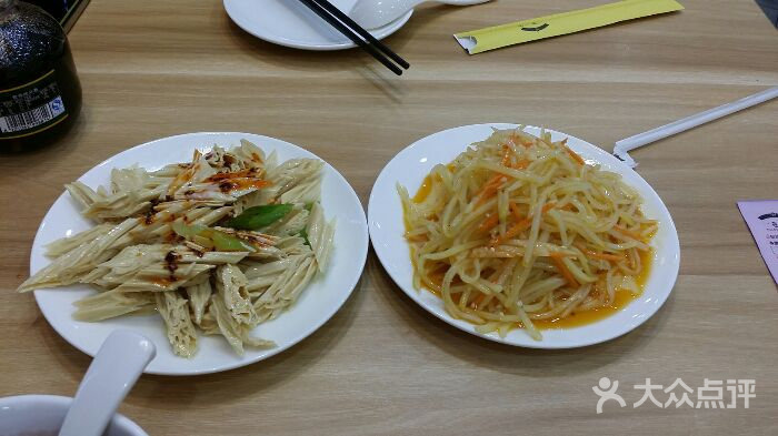 宮廷御膳包加盟最獨(dú)特好吃的包子店_3