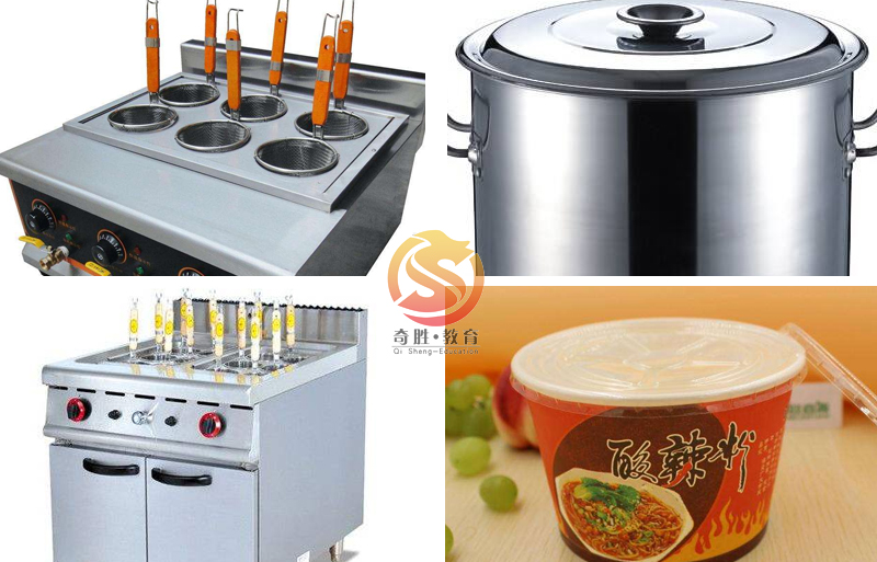 我想學(xué)做酸辣粉，不知道到哪里學(xué)酸辣粉好（圖）_3