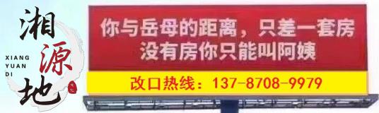 宜章哪里能學到正宗的鹽焗雞做法_2