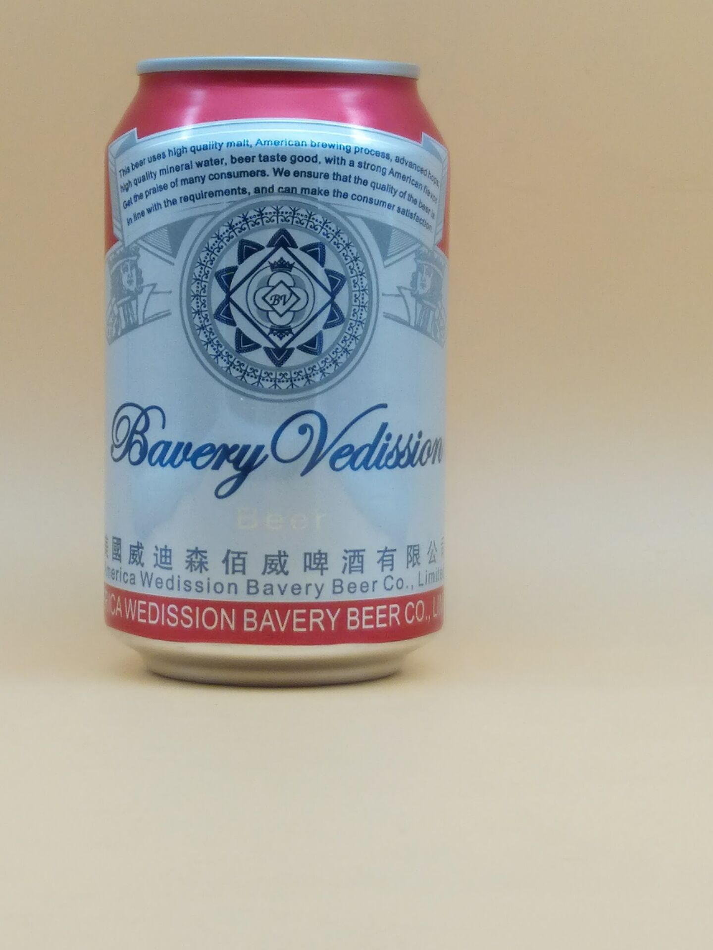 知名啤酒招商（圖）_1