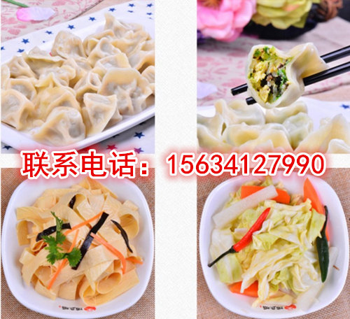 喜旺達(dá)水餃加盟費，餃子館加盟開餃子店復(fù)制開店_2