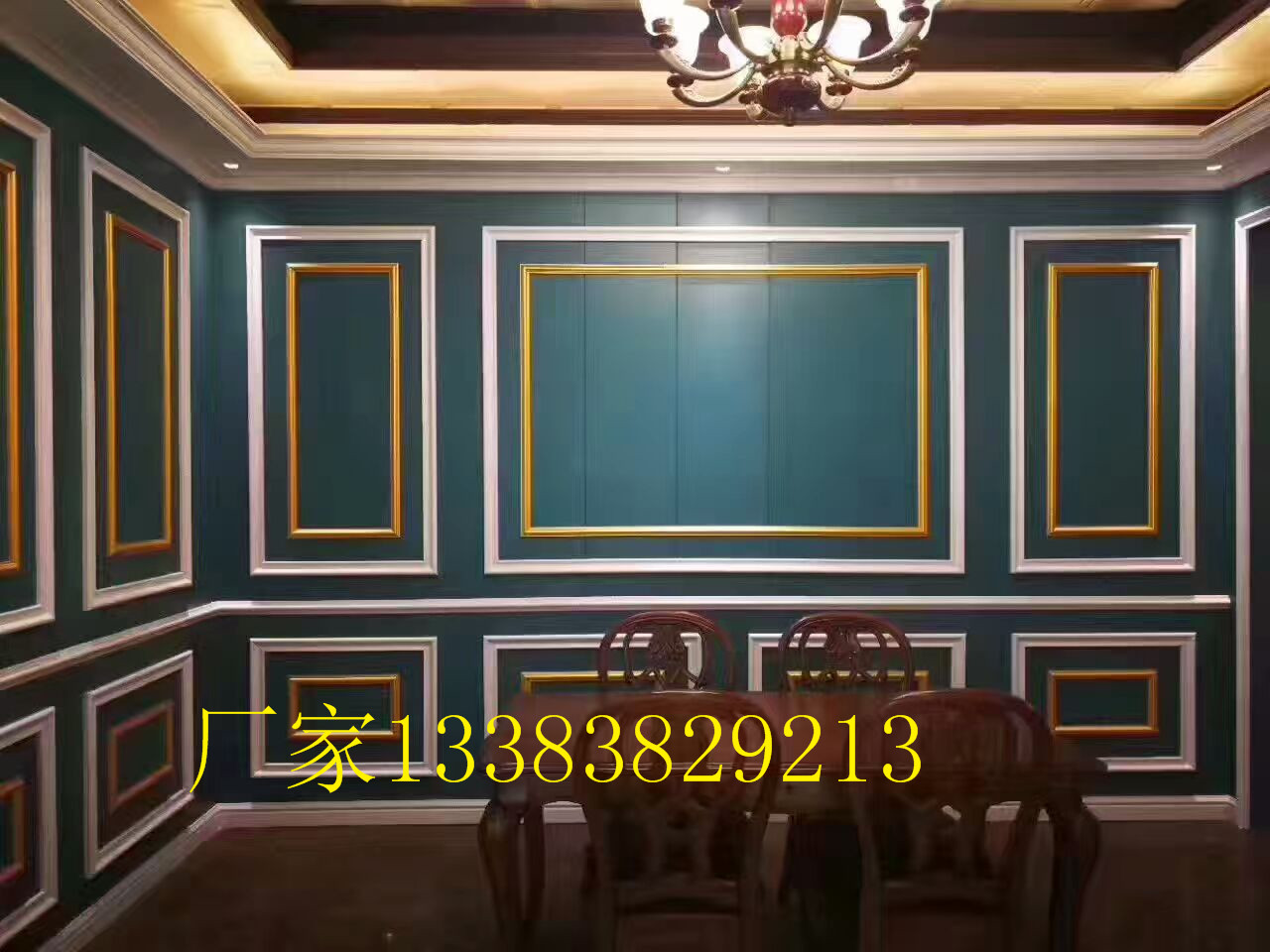 開封集成墻面差異化經(jīng)營是法寶(圖)_1