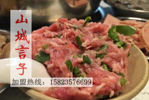 最有重慶特色火鍋店加盟店是哪家（圖）_2