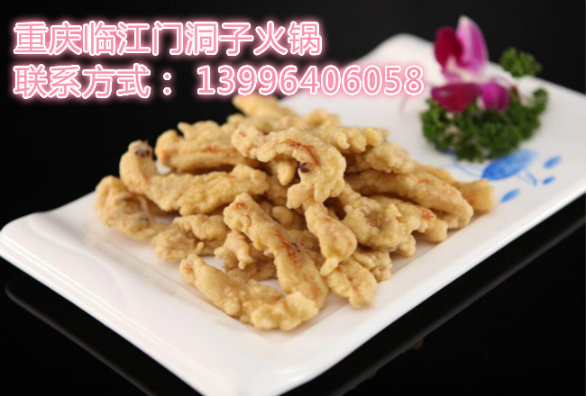 加盟重慶正宗老火鍋需要多少錢（圖）_2