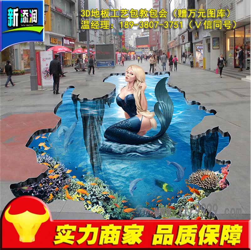 卷平一體機(jī)打印設(shè)備_3