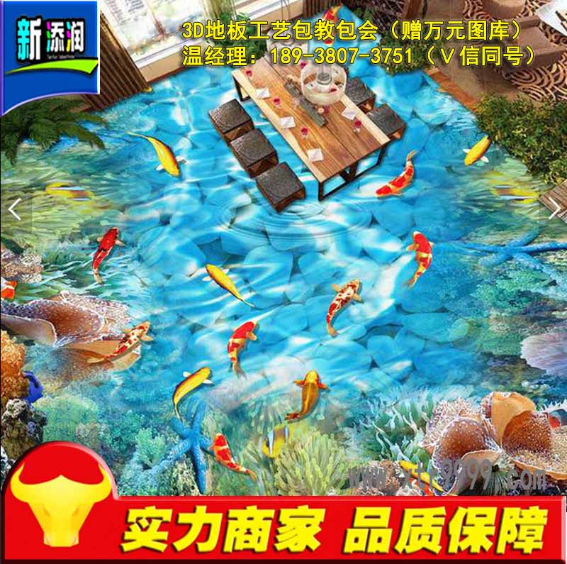 卷平一體機(jī)打印設(shè)備_4