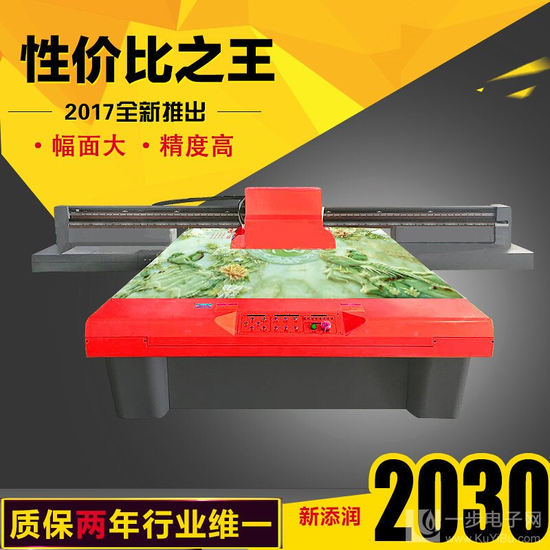 集成墻板3D噴繪機(jī)哪里有（圖）_6