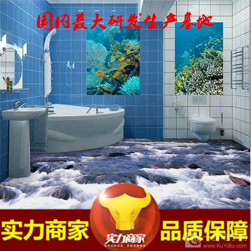 集成墻板3D噴繪機(jī)哪里有（圖）_25