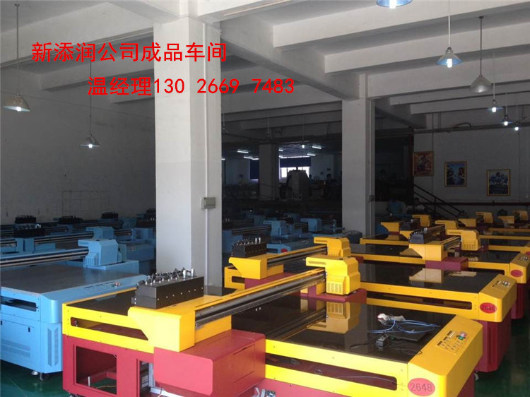 集成墻板3D噴繪機(jī)怎么樣（圖）_13