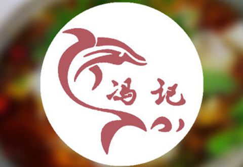 正宗馮記招牌水煮魚加盟（圖）_2
