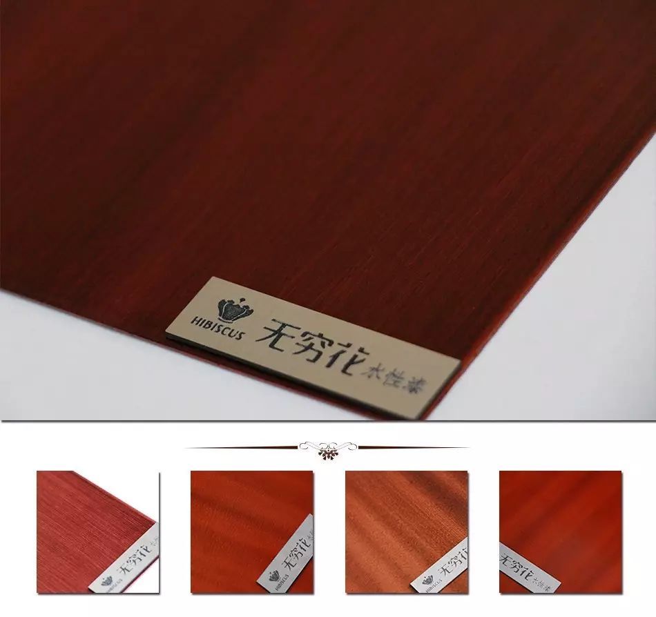 無窮花水漆帶您探索中國漆藝的古老神韻（圖）_11