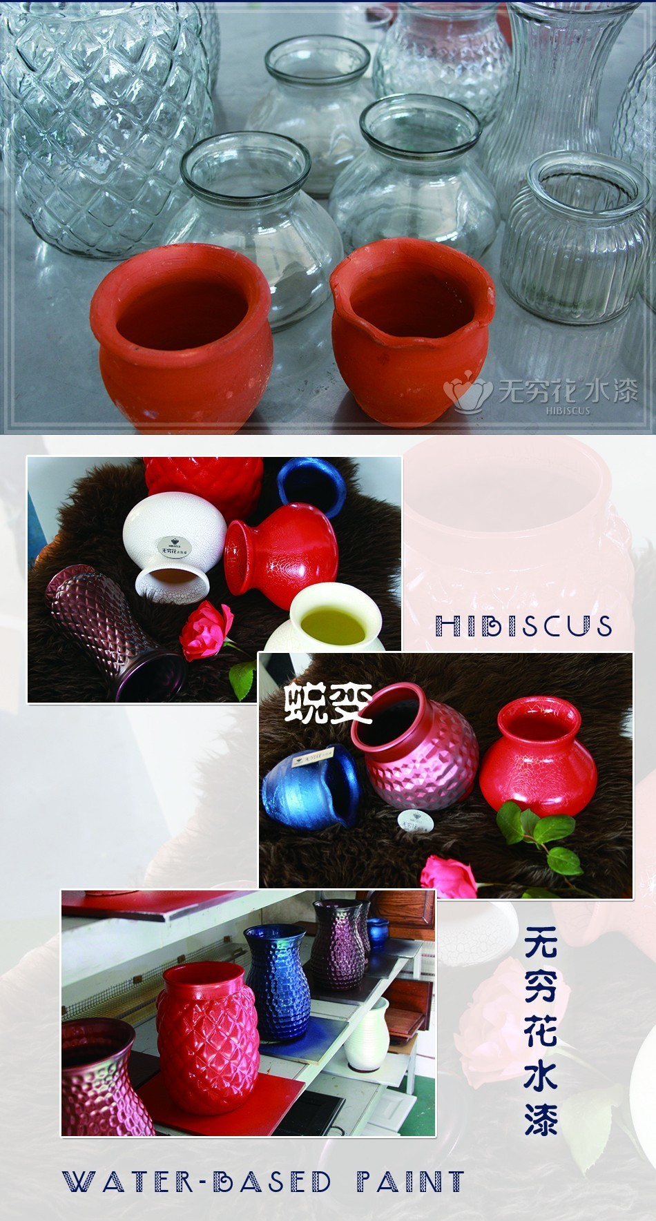 無窮花水漆帶您探索中國漆藝的古老神韻（圖）_12