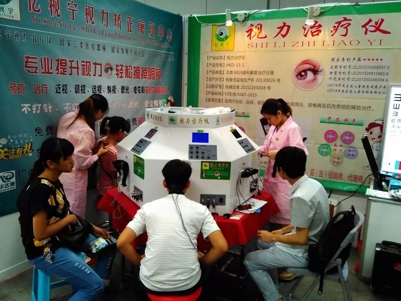 不想老年癡呆？就趕緊告別近視（圖）_1