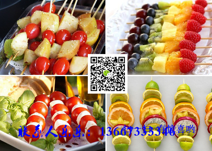 長(zhǎng)沙哪里有燒烤學(xué)習(xí)_1