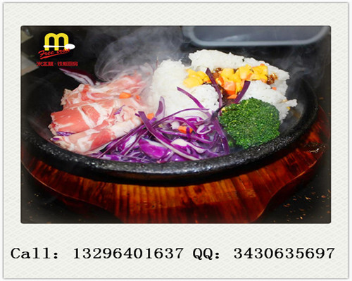 板燒廚房加盟開店流程/板燒廚房加盟開店資金費用_1