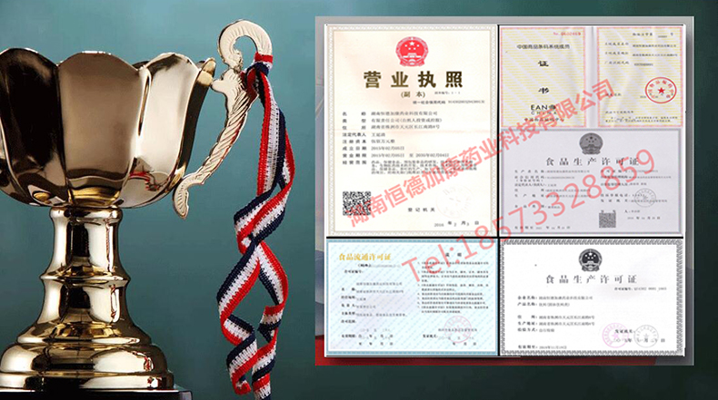 優(yōu)質(zhì)乳鈣粉貼牌OEM，專業(yè)嬰幼兒dha乳鈣粉藻油粉生產(chǎn)廠家（圖）_4