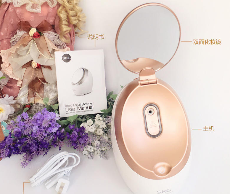 蒸臉補水-蒸臉器給30+女人水潤少女?。▓D）_2