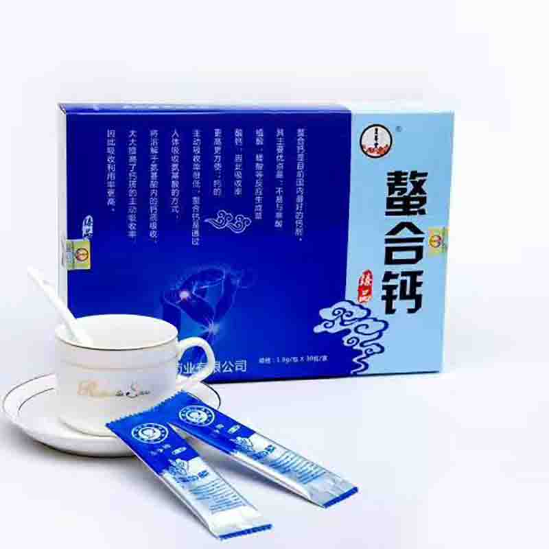 皇菴堂螯合鈣粉劑代工營養(yǎng)補(bǔ)充劑（圖）_1