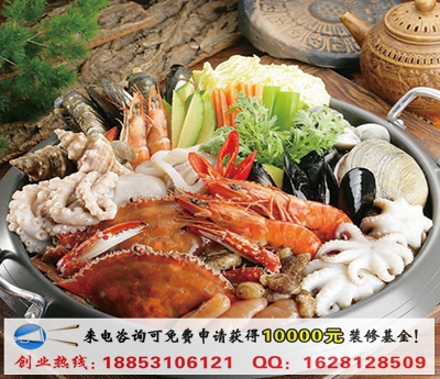 投資一家海鮮大咖加盟店怎么樣（圖）_1