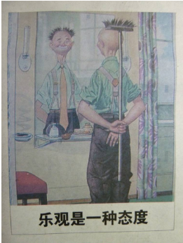 腰椎間盤突出不用四處求人，看完這些就明白了_1