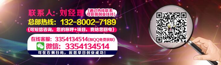 開一家VR體驗店需要投資多少錢_2