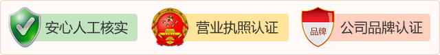 2017果燃香烤鱼小吃加盟,果燃香烤鱼做法小吃连锁,果燃香招商*（图）_5