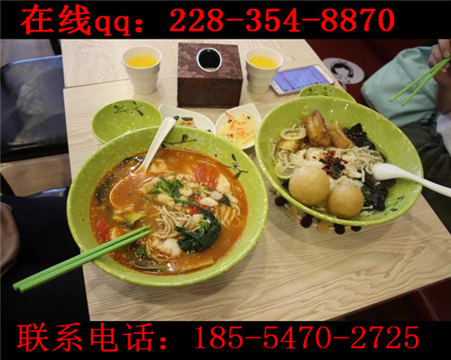 九兩魚藤椒魚飯加盟需要多少錢才能開店？加盟有風(fēng)險(xiǎn)嗎？_1