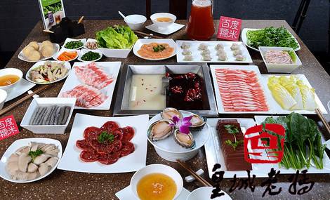 皇城老媽自助火鍋加盟電話及費用（圖）_2