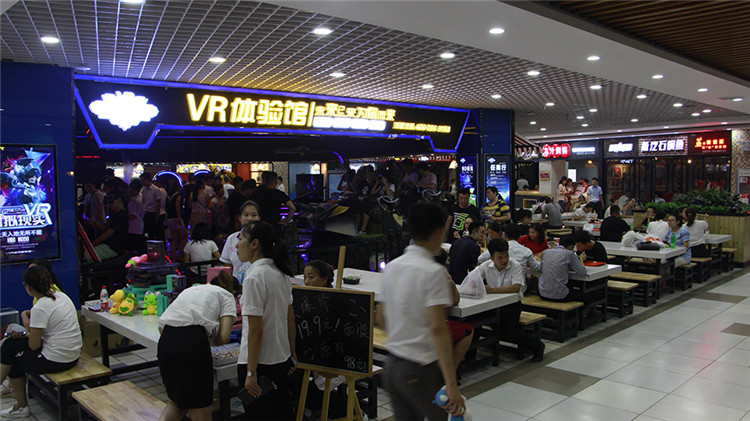 超凡未来大型VR体验馆开店费和要求（图）_1