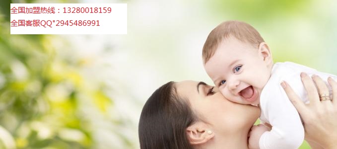 月滿馨母嬰生活館連鎖強勢跨出國門（圖）_1