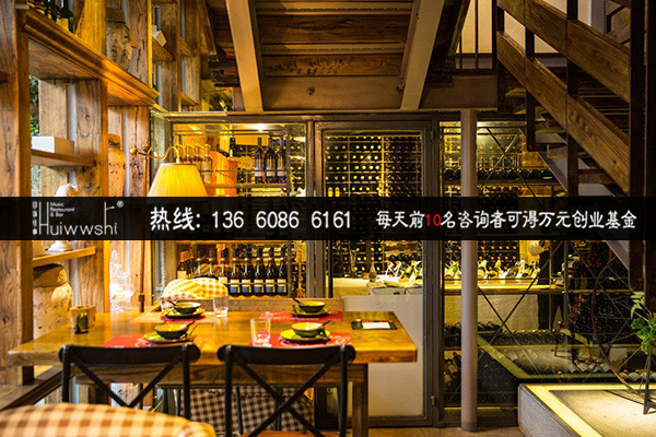 回味往事音樂酒館加盟品牌，打造情懷創(chuàng)業(yè)新天地_2