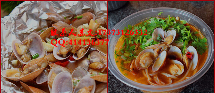 哪里可以學(xué)正宗的開心花甲粉（圖）_1