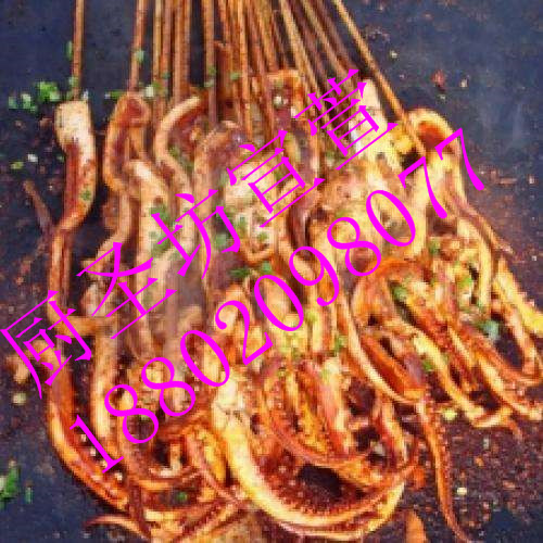 海珠哪里有學(xué)鐵板魷魚培訓(xùn)（圖）_3