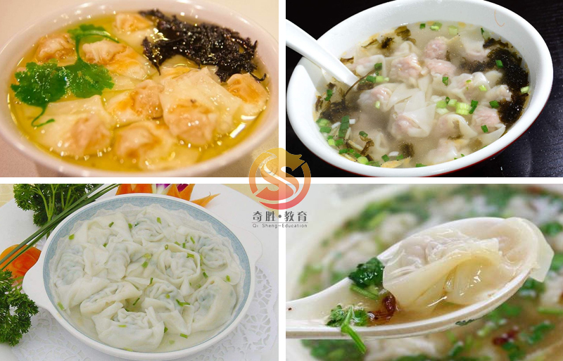 我想學(xué)做千里香餛飩技術(shù)，不知道到哪里學(xué)好（圖）_1