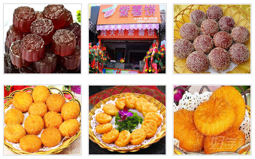 九江哪里有學(xué)南瓜餅，怎么學(xué)（圖）_1