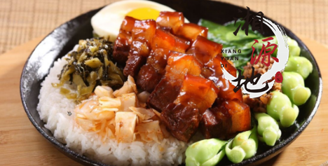 請(qǐng)問(wèn)正宗的全套鹵肉飯去哪里可以學(xué)到（圖）_1