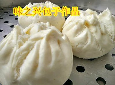 哪家早餐培訓(xùn)好一點(diǎn)味之興早餐培訓(xùn)學(xué)校（圖）_1