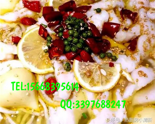 九兩魚檸檬魚面有哪些加盟服務(wù)？_2