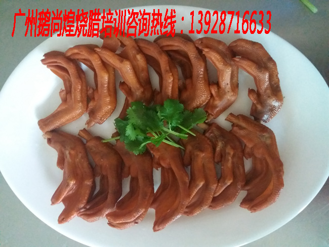 潮州鹵水哪里可以學(xué)，正確潮州鹵水的保存方法_3