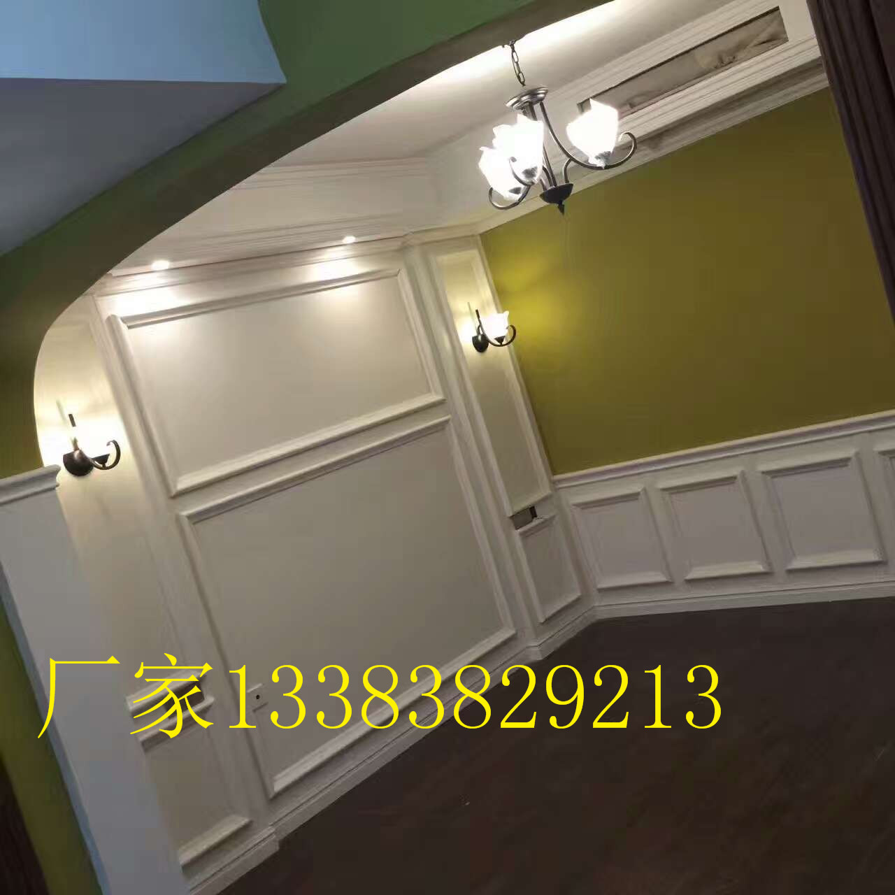 榆林集成墻面優(yōu)點(diǎn)眾多_1