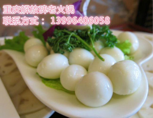 重慶知名火鍋加盟品牌哪家好（圖）_2